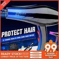 แจกโค้ดXINRENLEI ส่วนลด BEST hair dryer ไดร์เป่าผม เครื่องเป่าผมไฟฟ้า 2000W （Blue Purple）