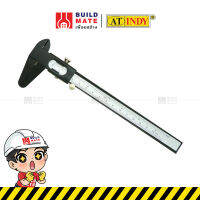 เวอร์เนีย เวอร์เนียเหล็ก เวอร์เนียพกพา Vernier Caliper AT INDY ( ขนาด 6 นิ้ว ) แข็งแรง ทนทาน * ผลิตจากเหล็กคุณภาพดี *