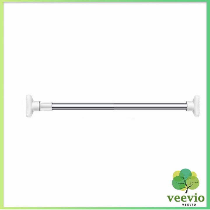 veevio-ราวม่านยืดไสลด์-ราวตากผ้า-ปรับขนาดได้ตามต้องการ-multipurpose-telescopic-pole