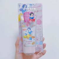 ? HHxxxKK ready stock Japanese high silk suncut Disney Snow White Princess Mermaid limited touch-up sunscreen base isolation