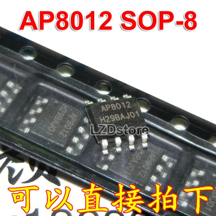 10pcs AP8012 SOP-8 AP8012A SOP8 AP8012C AP8012H SOP SMD Power ...