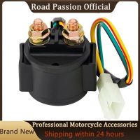 Road Passion มอเตอร์สตาร์ทรถจักรยานยนต์รีเลย์ขดลวดแม่เหล็กไฟฟ้าสวิตช์สตาร์ทเครื่องสำหรับฮอนด้า CM200 CM200T CM250 CM250C CB350 CB350G SL350 CL350