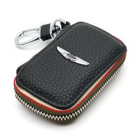 ☋☂❆ For Chrysler Pacifica 300 Glacier 300C Delta Ypsilon Leather Key Case Metal Logo Cover Keychain Car Accessories