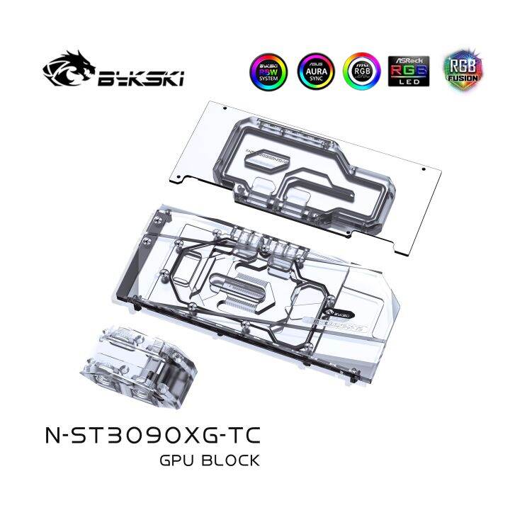 bykski-gpu-water-cooling-block-พร้อม-active-backplane-waterway-back-plate-cooler-สำหรับ-zotac-rtx-3090-3080-gaming-oc-n-st3090xg-tc