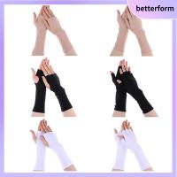 BETTERFORM ฤดูร้อน อาร์มเท่ ถุงมือแบบทึบ ปั่นจักรยาน ไร้นิ้ว ถุงมือยาว แขนครึ่งนิ้ว ครีมกันแดด