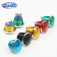 16mm Aluminum oxide press button switch ball shaped 1NO momentary Car domed waterproof reset Push Button Switch 16QYQX.F Food Storage  Dispensers