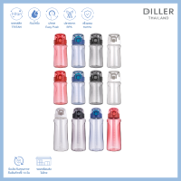 Diller Tritan Flask 400/550/800ml DB003 กระติกน้ำฝากดหลอดพร้อมล็อกและหูหิ้ว BPA Free รับประกันสินค้า ขวดน้ำพลาสติกไททั้นเบาและทนทาน กระติกน้ำพกพา ขวดน้ำ