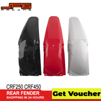 JFG Racing AMOLED Bor Belakang Sepatbor untuk CRF250 CRF450 Sepeda มอเตอร์ Motorcross Aksesoris Suku Cadang