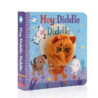 Original English hey diddle classic nursery rhyme finger puppet book cardboard book small palm Book baby toy book picture book