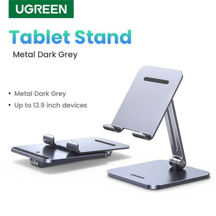 UGREEN Phone Stand Aluminum Cell Phone Adjustable Desk Phone Holder For