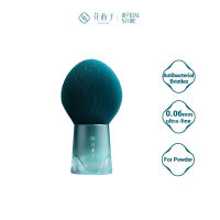 花西子 Florasis Soft Blooming On-the-Go Powder Brush