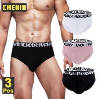 CMENIN ORLVS 3Pcs Cotton LOGO กางเกงในระบายอากาศผู้ชาย Jockstrap Briefs Mens Underpants Pouch OR6252