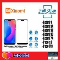 ฟิล์มกระจก ฟิมเต็มจอ กันรอย กันแตก Xiaomi Mi Redmi รุ่น Redmi9 Redmi9A Redmi9C Redmi9T Redmi7A PocoX3 PocoM3 PocoF3 Mi11T Mi11Tpro Mi11Lite