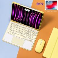 1คีย์บอร์ดเมาส์ไร้สายมายากลสำหรับ Ipad Pro 11เคส2021 2020 Air 4 10.2 9Th เคสรุ่น8Th Mini 6 Air 2แป้นพิมพ์บลูทูธ