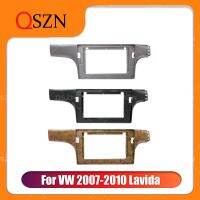 QSZN แผงหน้าปัดวิทยุติดรถยนต์10.1นิ้วสำหรับ VW 2007-2010ชุดแท่นยึดอุปกรณ์ในรถกรอบติดตั้งแผงหน้าปัดแบบ Lavida 2 Din