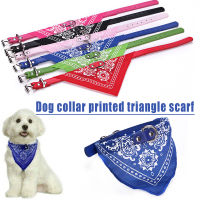 Dog Bandana Collar Adjustable Cat Neckerchief Pu Collar With Printed Triangular Scarf Sale Soft Breathable Fashion Collar