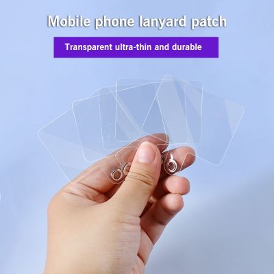 Mobile Phone Lanyard Patch Male Anti-lost Fixed Card Shell Connection Pendant Without Lanyard Hole Transparent Clip