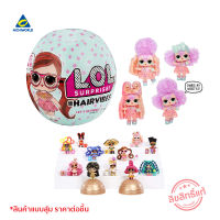 L.O.L. Surprise Hairvibes Tots ของเล่นตุ๊กตาแอลโอแอล เซอร์ไพรส์ แฮร์ไวร์ รหัส LL564751