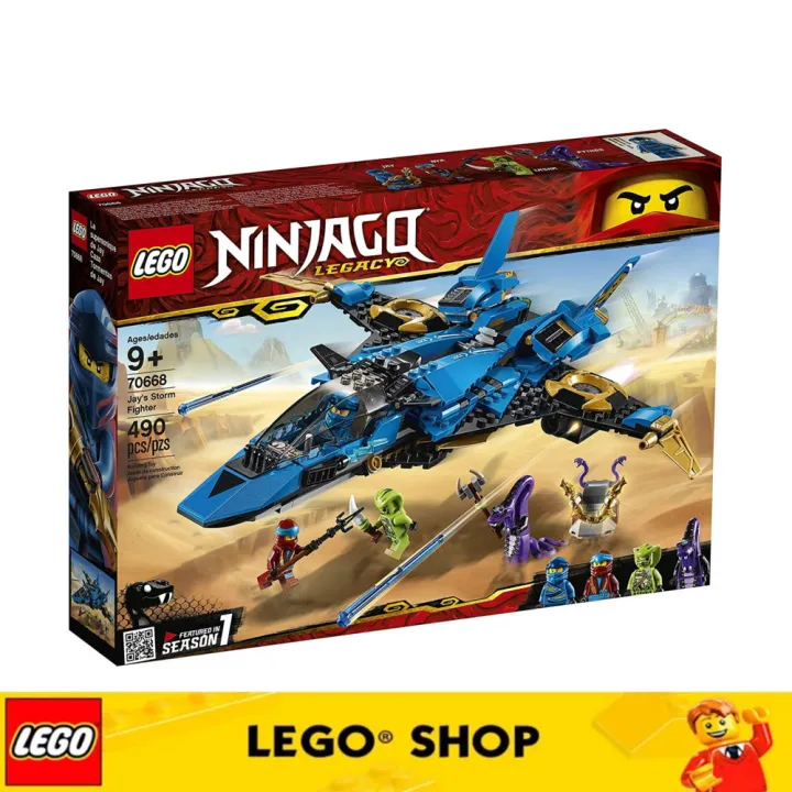 【Genuine license】 LEGO NINJAGO Legacy Jay's Storm Fighter 70668 Block ...