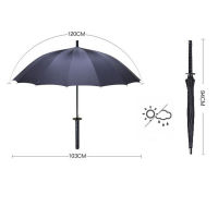 Sun Rainny Umbrella Brand Drop Shipping Windproof Samurai Sword Straight Long Handle Ribs Manual Open Close 50RR066