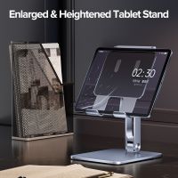 llano Tablet Stand Holder Folding Portable Phone Universal Aluminum Alloy stand