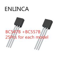 【Factory-direct】 MSale point 50ชิ้นละ25ชิ้น BC547B BC557B ถุงชุดทรานซิสเตอร์ไทรโอดพลังงานทรานซิสเตอร์ PNP ถึง-92