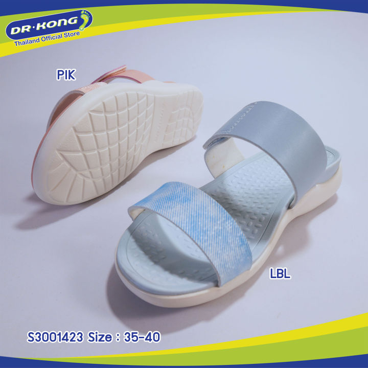 dr-kong-รองเท้าแตะผู้หญิง-รุ่นs3001423-รองเท้าเพื่อสุขภาพ