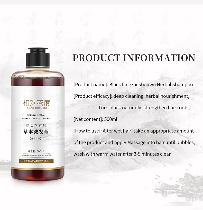 Hair Growth Shampoo Strengthen Hair Roots To Prevent Hair Loss Fast And Strong  Hair Growth Repair Damaged Hair Natural Blackening Natural Polygonum  Multiflorum Herbal Extract Nourishing Hair Conditioner Lazada Singapore |  Cnlhq
