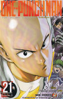 Bundanjai หนังสือเด็ก การ์ตูน One Punch Man เล่ม 21 ชั่วพริบตา