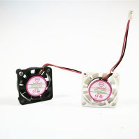 【cw】 NEW 5V 2507 25MM 13000RPM 25x25x7MM 2.5cm fan Laptop Cooling with 2pin 【hot】