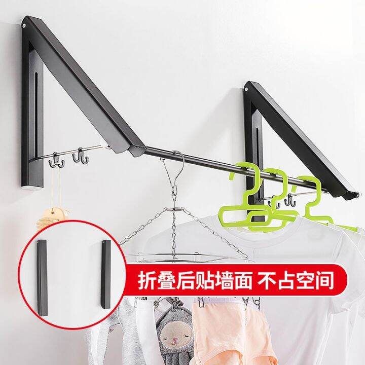 no-punch-folding-clothes-rack-balcony-mini-drying-clothes-rack-bathroom-towel-rack