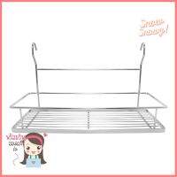 ชุดราวแขวนขอแขวน ACCA ART.352KITCHEN RACK WITH HOOKS ACCA ART.352 **สามารถออกใบกำกับภาษีได้ค่ะ**