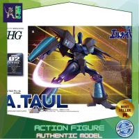 Bandai HG A-Taul 4573102613370 (Plastic Model) โมเดลกันดั้ม โมเดลหุ่นยนต์ ตัวต่อกันดั้ม หุ่นยนต์กันดั้ม ทำสีเพิ่มเติมได้ Gunpla กันพลา กันดั้ม ของเล่น สะสม Gunpla Party