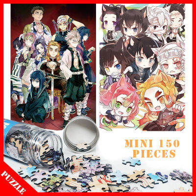 Demon Slayer Mini 150 Pieces Jigsaw Wooden Anime Kimetsu No Yaiba Test Tube Puzzles Children s Game Wood Educational Toys