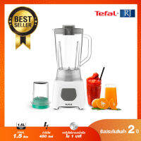 ?Tefal เครื่องปั่นเอนกประสงค์  Blendeo  450วัตต์ ขนาด1.5ลิตร รุ่น BL2B1166?