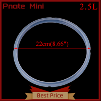 Pnate หม้อความดันไฟฟ้าแหวนกันรั่วขนาด17.5ซม. 25.5ซม. อุปกรณ์เปลี่ยนปะเก็นซิลิโคน