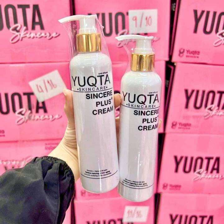 โลชั่นจิ้งจก-ครีมยุกตา-พลัส-yuqta-c-sincere-plus-cream-250-ml