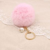 New Women Fur Key Chain Car Keychain Pom Pom 8cm Pom Pom 25 Colors with Pearl Bag Charm Cute Car Keyring Jewelry Keychain Charms Key Chains