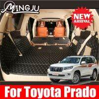 Custom Car trunk mat for Toyota Land Cruiser Prado 150 7 seats 2017-2018 2019 2020 2021 carstyling tray carpet cargo liner