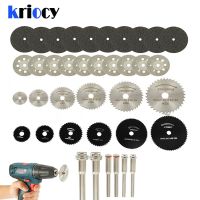 Diamond Cutting Discs Metal Saw Blade Set HSS Mini Circular Saw Blade For  Rotary Tools Resin Cut-Off Wheels Diamond Rotary Tool Parts  Accessories