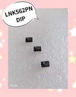 LNK562PN DIP (1ชุดมี2ตัว)