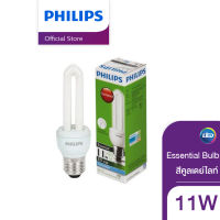 Philips Lighting หลอด Essential Compact 11W ขั้ว E27 แสง Cool Daylight (4500K)