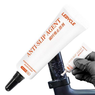 ¤✁▽ Bike Friction Agent Portable Bicycle Grease Carbon Fiber Bicycle Maintenance Tool Slip-Resistant Carbon Fiber Parts Agents