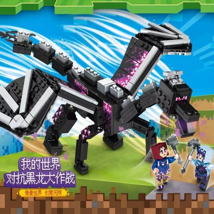 The Ender Dragon 21117 | Minecraft® | Buy online at the Official LEGO® Shop  US