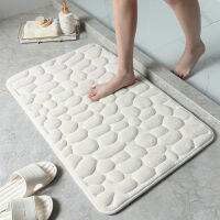 Cobblestone Embossed Bath Mat Coral Fleece พรมลื่นอ่างอาบน้ำด้านข้างพรมปูพื้นห้องอาบน้ำพรมเช็ดเท้า Soft Washable Foot Pad