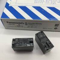 (ใหม่-2023)☽ขยายความ JW2aSN-DC12V เดิมใหม่รีเลย์แอมป์รีเลย์ AJW5211 14F-2A-12V-5A