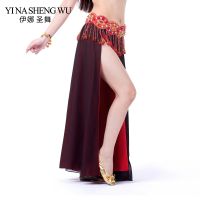 hot【DT】 2018 Belly Costume Skirt Performance 2-side Slits