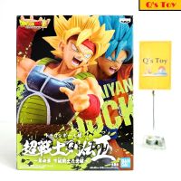 ซูเปอร์ไซย่า บาร์ดัค [มือ 1] CHOSENSHIRETSUDEN ของแท้ - Super Saiyan Bardock CHOSENSHIRETSUDEN II VOL.4 Banpresto DBZ