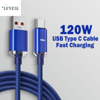 LFYE5L USB ชนิด C สายชาร์จเร็ว6A 120W USB C 6A 120W สาย USB Type C 120W สายเคเบิลชนิด C การชาร์จอย่างรวดเร็ว แท่นชาร์จโทรศัพท์มือถือ