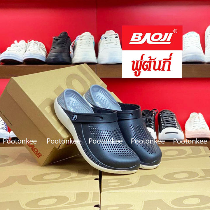 baoji-รุ่น-bo41-803-รองเท้าแตะบาโอจิ-รองเท้าแตะผู้ชาย-ส้นสูง-รัดส้น-ไซส์-41-45-ของแท้-สินค้าพร้อมส่ง